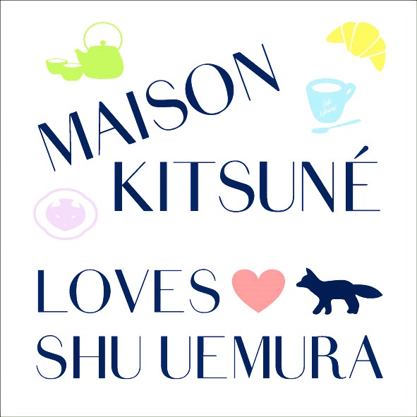 15xmas_kitsune_special_logo_final_text